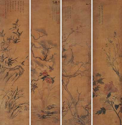 谢兰生 甲申（1824年） 花卉 四屏